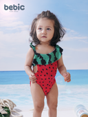 Strawberry suit 🍓
