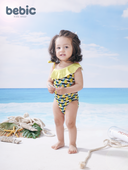 Cute Swimsuit 👙