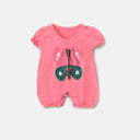 Mini Butterfly