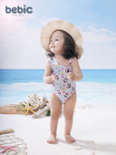 Summer Swimsuit 🏝️