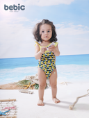 Cute Swimsuit 👙