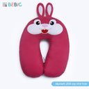 Pillow for Baby